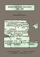 Book cover of: Roman Military Diplomas 1985 to 1993. By: Margaret M. Roxan