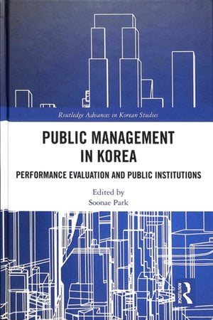 Public Management in Korea
