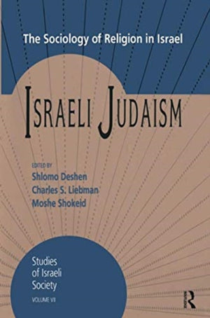 Israeli Judaism