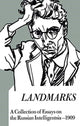 Book cover of: Landmarks