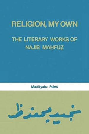 Religion, My Own