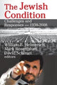 Book cover of: Jewish Condition. By: Mark Rosenblum