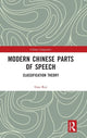Book cover of: Modern Chinese Parts of Speech. By: Guo Rui