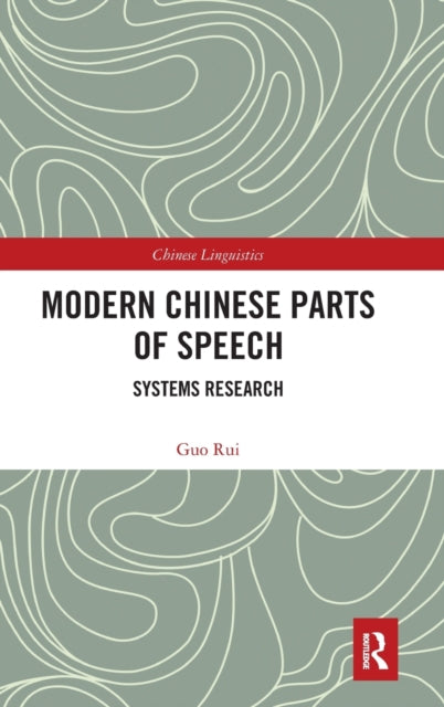 Modern Chinese Parts of Speech