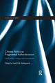Book cover of: Chinese Politics as Fragmented Authoritarianism. By: Kjeld Erik Brødsgaard