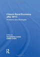 Book cover of: China's Rural Economy after WTO