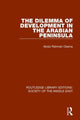 Book cover of: Dilemma of Development in the Arabian Peninsula. By: Abdul Rahman Osama