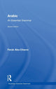 Book cover of: Arabic. By: Faruk Abu-Chacra