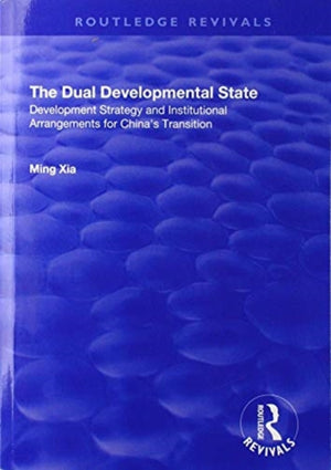 Dual Developmental State