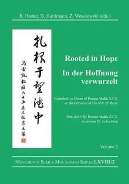 Book cover of: Rooted in Hope: China – Religion – Christianity Vol 2. By: Barbara Hoster