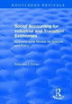 Book cover of: Social Accounting for Industrial and Transition Economies. By: Solomon I. Cohen
