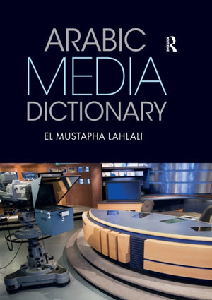 Arabic Media Dictionary