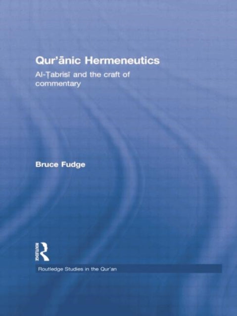 Qur'anic Hermeneutics