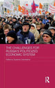Book cover of: Challenges for Russia's Politicized Economic System. By: Susanne Oxenstierna