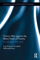 Book cover of: China's War against the Many Faces of Poverty. By: Jing Yang