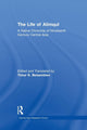 Book cover of: Life of Alimqul. By: Timur Beisembiev