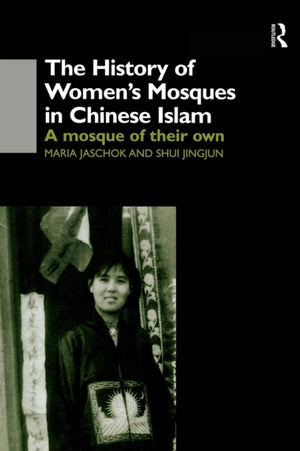 History of Women's Mosques in Chinese Islam