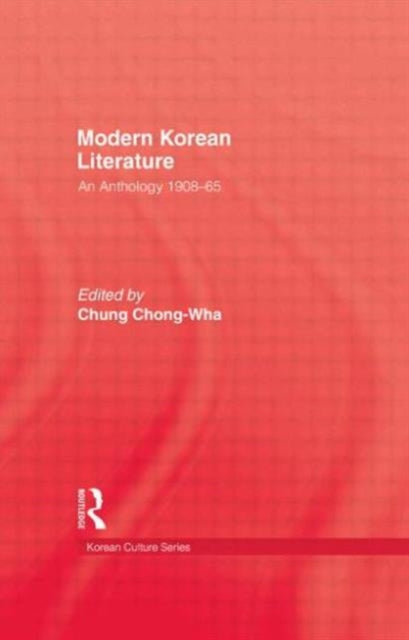 Modern Korean Literature