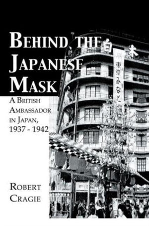 Behind The Japanese Mask