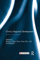 Book cover of: China's Regional Development. By: Lu Ming