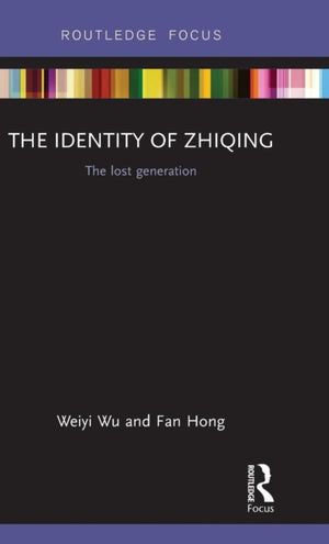 Identity of Zhiqing