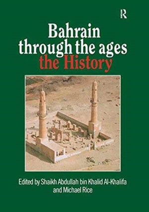 Bahrain Through The Ages
