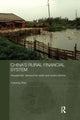 Book cover of: China's Rural Financial System. By: Yuepeng Zhao