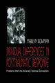 Book cover of: individual Differences in Posttraumatic Response. By: Marilyn L. Bowman