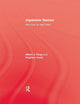 Book cover of: Japanese Names and How To Read Them. By: Koop