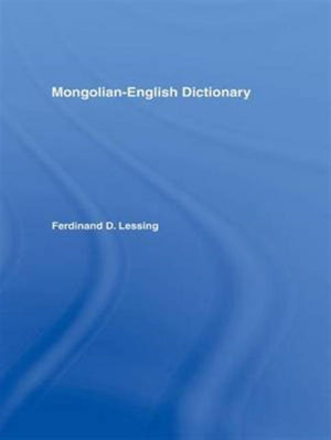 Mongolian-English Dictionary