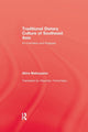Book cover of: Traditional Dietary Culture Of Southeast Asia. By: Akira Matsuyama