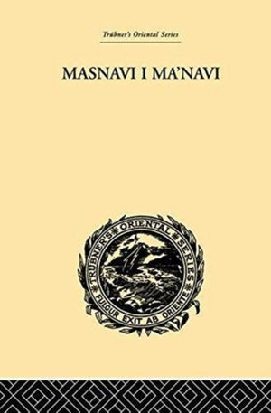 Masnavi I Ma'navi