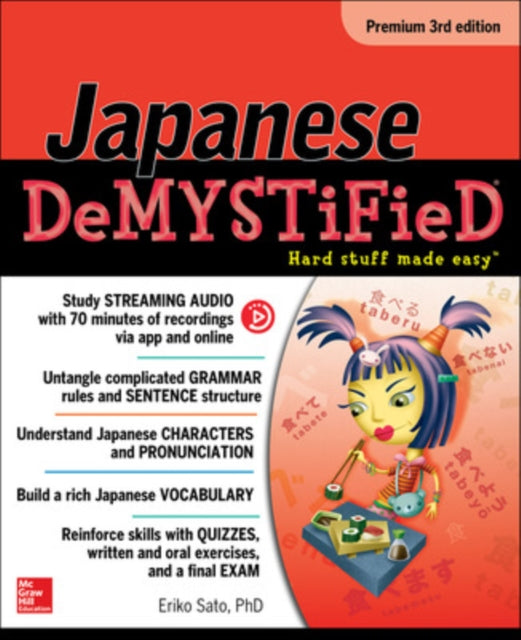 Book cover of: Japanese Demystified, Premium. By: Eriko Sato