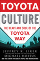 Book cover of: Toyota Culture (PB). By: Jeffrey K. Liker