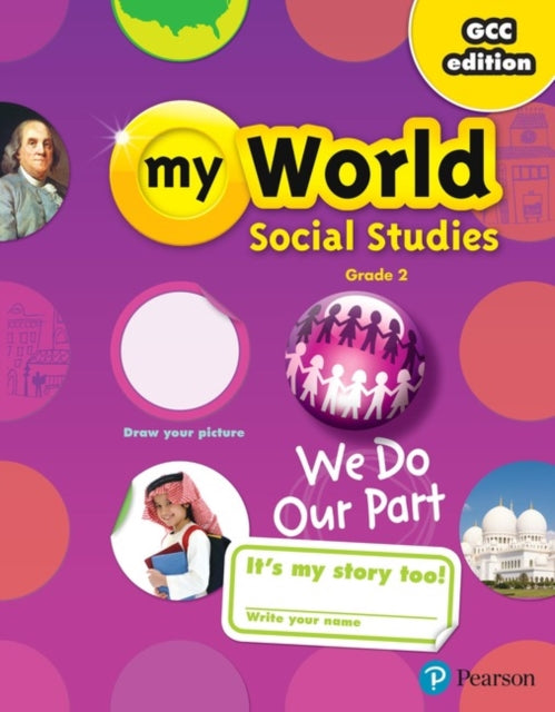 Book cover of: Gulf My World Social Studies 2018 Student Edition (Consumable) Grade 2