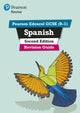 Book ISBN 9781292412221