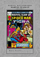 Book cover of: Marvel Masterworks: Marvel Team-Up Vol. 7. By: Chris Claremont