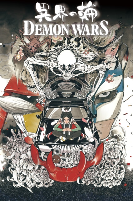 Book cover of: Demon Wars. By: Peach Momoko