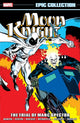 Book cover of: Moon Knight Epic Collection: The Trial of Marc Spector. By: Chuck Dixon