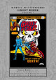 Book cover of: Marvel Masterworks: Ghost Rider Vol. 7
