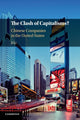 Book cover of: Clash of Capitalisms?. By: Ji Li