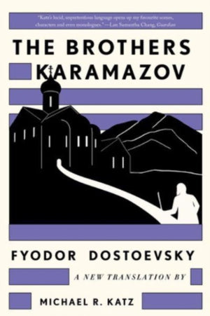 Brothers Karamazov, A New Translation by Michael R. Katz