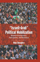 Book cover of: “Israeli-Arab” Political Mobilization. By: N. Shoughry