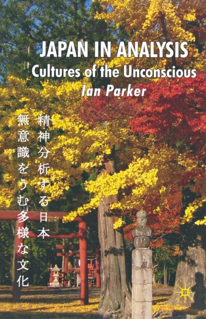 Book cover of: Japan in Analysis. By: I. Parker