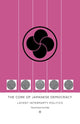Book cover of: Core of Japanese Democracy. By: Yasumasa Kuroda