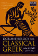 Book cover of: OCR Anthology for Classical Greek AS and A Level: 2019–21. By: Stephen Anderson