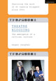 Book cover of: Theatre Blogging. By: Megan Vaughan