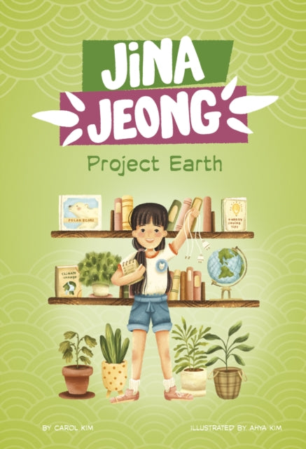 Book cover of: Project Earth. By: Carol Kim
