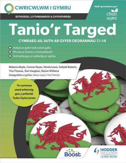 Book cover of: Tanio'r Targed. By: Rebecca Boyle