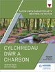 Book cover of: Safon Uwch Daearyddiaeth Meistroli'r Testun: Cylchredau Dwr a Charbon. By: Garrett Nagle